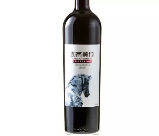 看不起國產(chǎn)葡萄酒？崛起的中國葡萄酒，實力比你想象中強多了！
